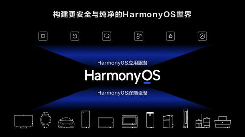 os游戏号,OS游戏号带你领略奇幻冒险之旅(图2)