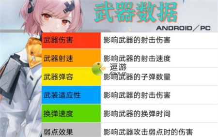 检爱游戏,助力青少年法治教育新篇章(图3) 检爱游戏,助力青少年法治教育新篇章(图3)