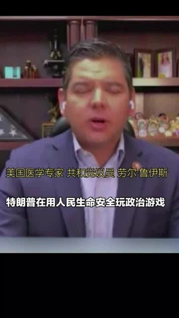 玩弄政治游戏,揭秘权力博弈的幕后真相(图2) 玩弄政治游戏,揭秘权力博弈的幕后真相(图2)