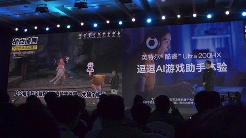伴侣互动游戏,伴侣互动游戏的甜蜜时光(图3) 伴侣互动游戏,伴侣互动游戏的甜蜜时光(图3)