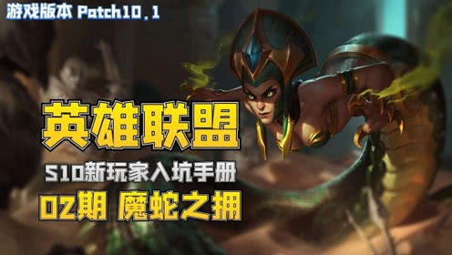 游戏人来疯,来疯带你领略电竞魅力(图2) 游戏人来疯,来疯带你领略电竞魅力(图2)