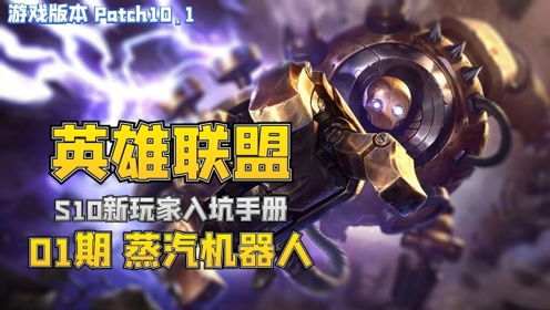 游戏人来疯,来疯带你领略电竞魅力(图3) 游戏人来疯,来疯带你领略电竞魅力(图3)
