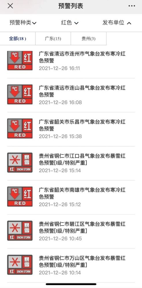 游戏接单文案,体验刺激游戏接单之旅(图1)