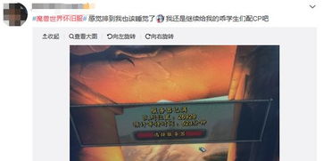 游戏接单文案,体验刺激游戏接单之旅(图3)