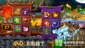 无脑啪啪游戏,轻松愉悦的互动体验之旅(图2) 无脑啪啪游戏,轻松愉悦的互动体验之旅(图2)