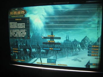 自制投影游戏,打造沉浸式互动娱乐新体验(图1)