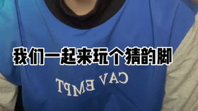 游戏韵脚,探寻游戏世界的音律奥秘(图2) 游戏韵脚,探寻游戏世界的音律奥秘(图2)