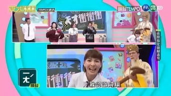 游戏韵脚,探寻游戏世界的音律奥秘(图3) 游戏韵脚,探寻游戏世界的音律奥秘(图3)