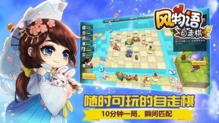 游戏物语网,探寻青春的奇幻旅程(图2) 游戏物语网,探寻青春的奇幻旅程(图2)