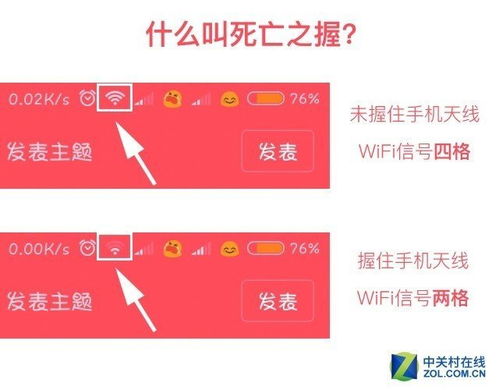免信号游戏,免信号游戏带来的无限乐趣(图1)