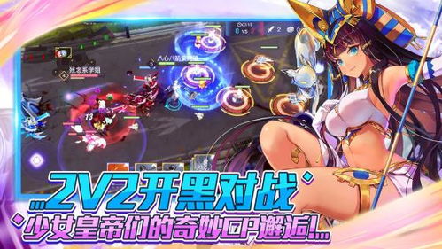 x王游戏,探索无尽奇幻世界的冒险之旅(图2) x王游戏,探索无尽奇幻世界的冒险之旅(图2)