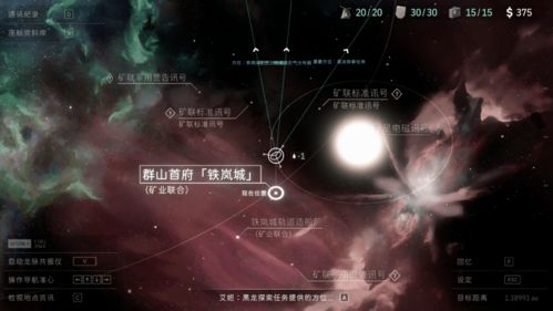 层次分辨游戏,从简单到复杂的游戏生成之旅(图3)