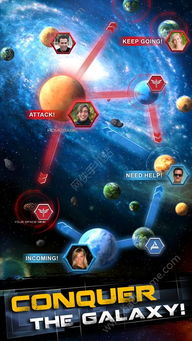 行星风暴游戏,星际探险与生存挑战的宇宙传奇(图3) 行星风暴游戏,星际探险与生存挑战的宇宙传奇(图3)