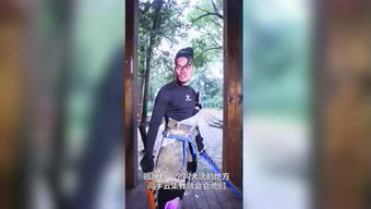 颜乐游戏,解锁快乐新篇章(图1)
