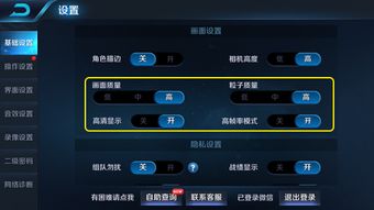 小桃的纠结安卓游戏 (图2) 小桃的纠结安卓游戏 (图2)