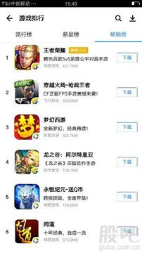 懒懒视频免费的追剧软件大全 (图2) 懒懒视频免费的追剧软件大全 (图2)