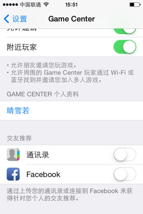 打工人的十日女友游戏 (图1)