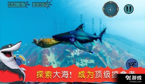 印度河大逃杀游戏下载 (图2) 印度河大逃杀游戏下载 (图2)