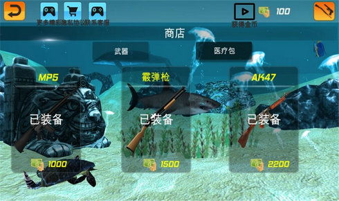 印度河大逃杀游戏下载 (图3) 印度河大逃杀游戏下载 (图3)