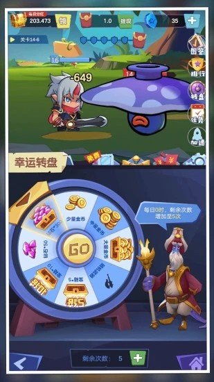 文案神器安卓版手机版v1.6.30下载 (图3)