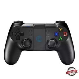 v3游戏手柄 (图3)
