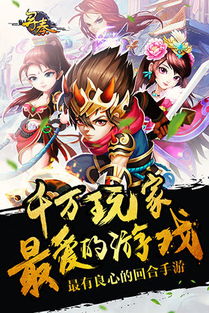 寻秦gm破解版 (图1)