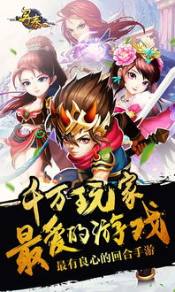 寻秦gm破解版 (图3)