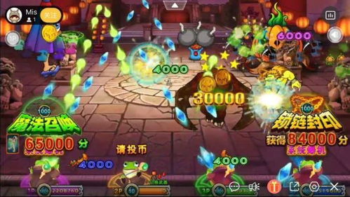 南瓜视频游戏,探索奇幻冒险的虚拟世界(图3) 南瓜视频游戏,探索奇幻冒险的虚拟世界(图3)
