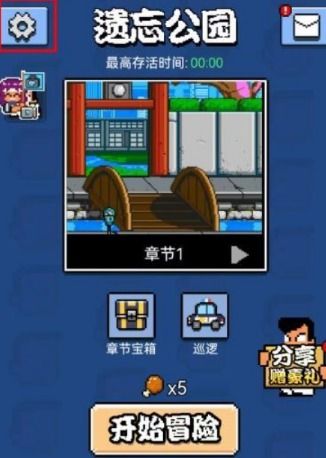转换码游戏,探索转换码游戏的奥秘之旅(图2)