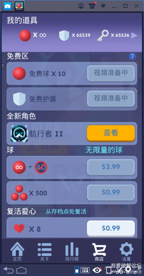 谷歌游戏原版,探索无尽虚拟世界的奇幻之旅(图1) 谷歌游戏原版,探索无尽虚拟世界的奇幻之旅(图1)