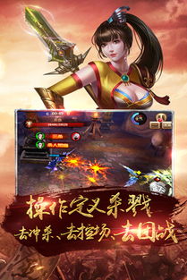 秦朝游戏名字,探寻秦朝游戏世界的传奇故事(图1)