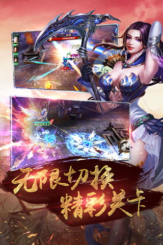 秦朝游戏名字,探寻秦朝游戏世界的传奇故事(图3)