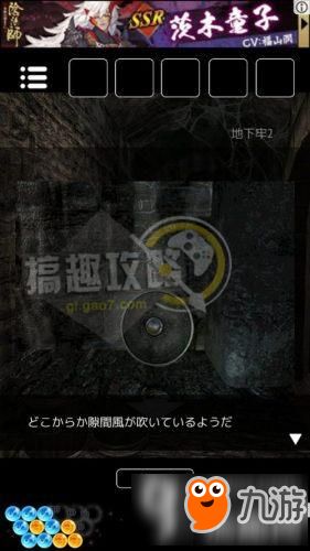 的孤城游戏,探寻末世孤城中的生存法则与人性考验(图1) 的孤城游戏,探寻末世孤城中的生存法则与人性考验(图1)