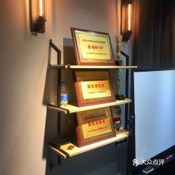 游戏山店,解锁奇幻冒险之旅(图3) 游戏山店,解锁奇幻冒险之旅(图3)