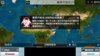 游戏舱类型,打造个性化娱乐体验之旅(图3) 游戏舱类型,打造个性化娱乐体验之旅(图3)
