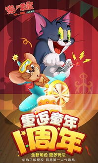 自创玩具游戏,开启欢乐无限新篇章(图3) 自创玩具游戏,开启欢乐无限新篇章(图3)