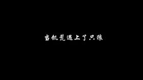 h聊天游戏,H聊天游戏带你领略虚拟世界的奇幻之旅(图2) h聊天游戏,H聊天游戏带你领略虚拟世界的奇幻之旅(图2)