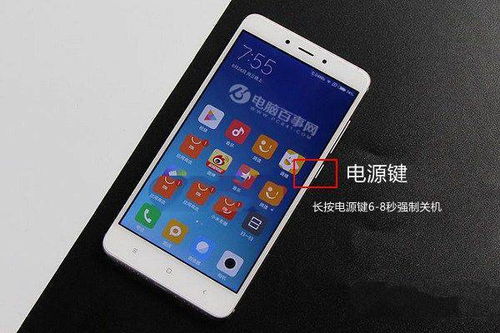 红米note4玩游戏卡怎么办,红米Note4玩游戏卡顿问题解析及解决攻略(图3) 红米note4玩游戏卡怎么办,红米Note4玩游戏卡顿问题解析及解决攻略(图3)
