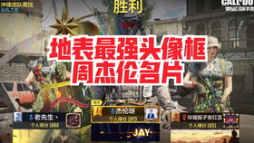 抢名片游戏,一场商业社交的智慧较量(图1) 抢名片游戏,一场商业社交的智慧较量(图1)