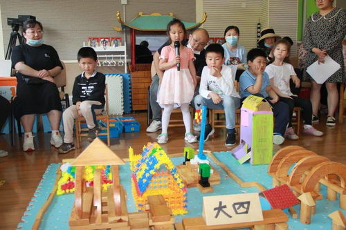 牛建构游戏,探索创意与智慧的成长之旅(图3) 牛建构游戏,探索创意与智慧的成长之旅(图3)