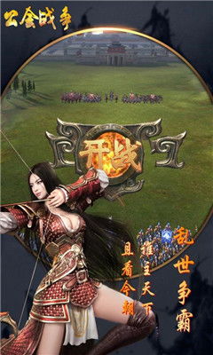 游戏公会角色,勇者与法师的荣耀征程(图3) 游戏公会角色,勇者与法师的荣耀征程(图3)