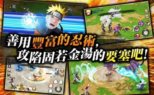 bnv游戏,沉浸式虚拟世界的奇幻冒险之旅(图2) bnv游戏,沉浸式虚拟世界的奇幻冒险之旅(图2)