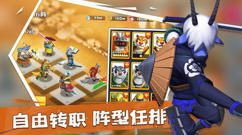 养兽游戏,揭秘养兽游戏的奇幻旅程(图1) 养兽游戏,揭秘养兽游戏的奇幻旅程(图1)