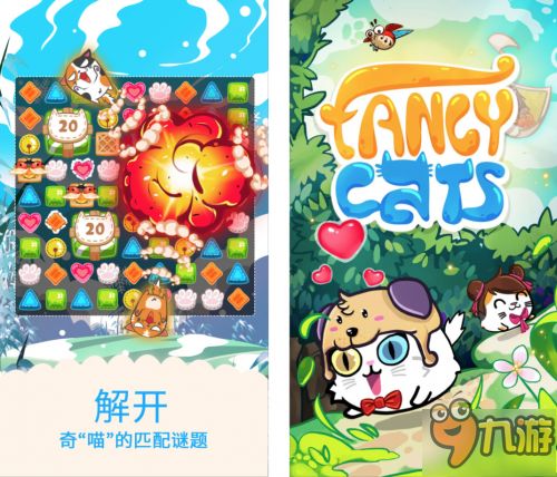 老游戏种菜,老游戏种菜乐趣无限(图1) 老游戏种菜,老游戏种菜乐趣无限(图1)