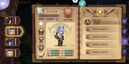 游戏普通梗,笑谈梗中岁月(图1) 游戏普通梗,笑谈梗中岁月(图1)
