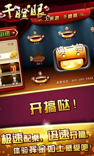 ag摆脱游戏,拥抱健康生活新篇章(图2) ag摆脱游戏,拥抱健康生活新篇章(图2)