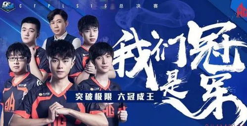 ag摆脱游戏,拥抱健康生活新篇章(图3) ag摆脱游戏,拥抱健康生活新篇章(图3)