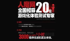 招牌游戏,招牌游戏带你领略无尽冒险之旅(图1)