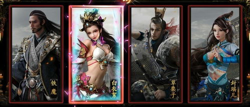 游戏了游戏网,尽享欢乐时光(图1) 游戏了游戏网,尽享欢乐时光(图1)