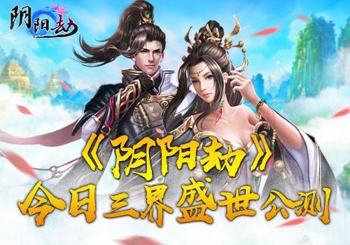 游戏了游戏网,尽享欢乐时光(图3) 游戏了游戏网,尽享欢乐时光(图3)